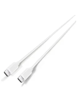 GRUNDIG Technikzubehör<USB-C-USB-C-Kabel in Weiß - (L)200 cm