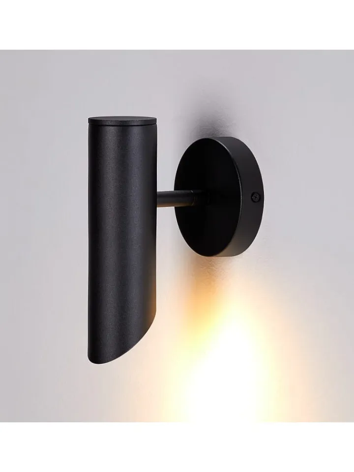 Butlers Wandleuchten<Wandleuchte INSPYR in Schwarz