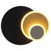 Globo lighting Wandleuchten<Wandleuchte "ODONELL" in black